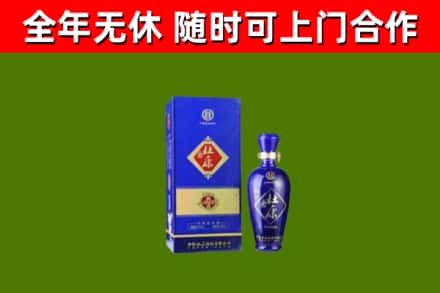 屏东县烟酒回收杜康.jpg