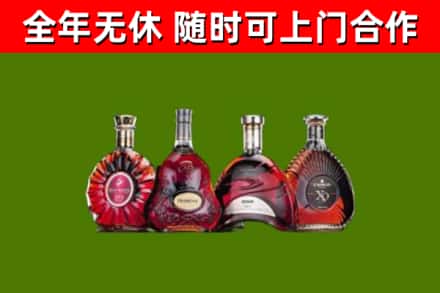 屏东县烟酒回收洋酒.jpg